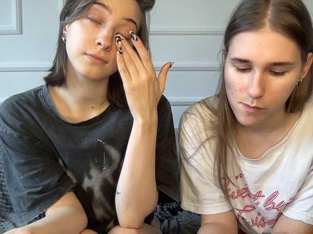 yoursweettreats's BongaCams show and profile