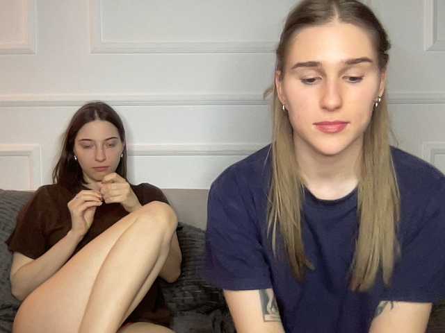 yoursweettreats's BongaCams profile