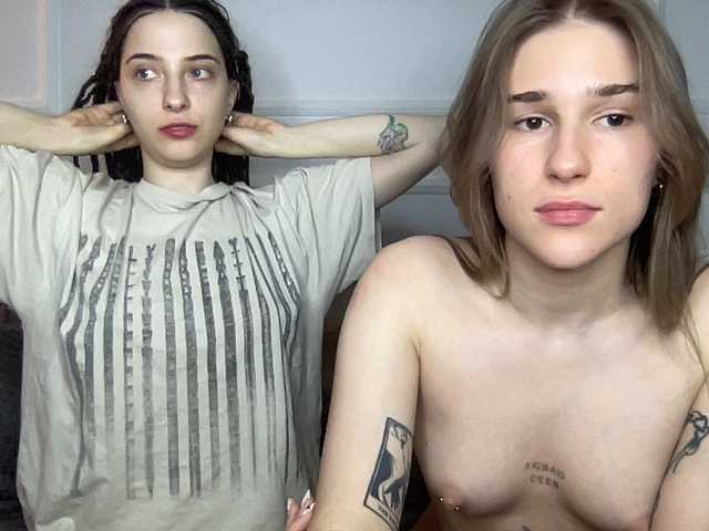 yoursweettreats's BongaCams profile