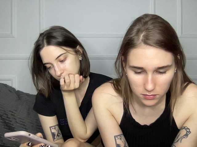 yoursweettreats's BongaCams show and profile