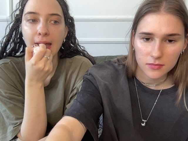 yoursweettreats live cam