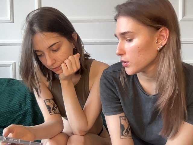 yoursweettreats's BongaCams profile