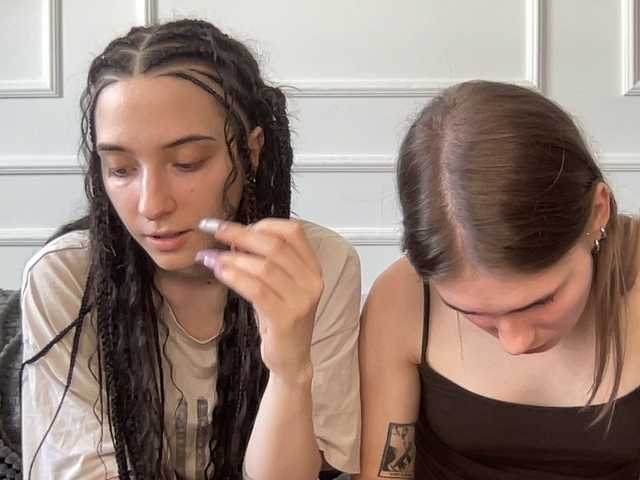 yoursweettreats's BongaCams profile