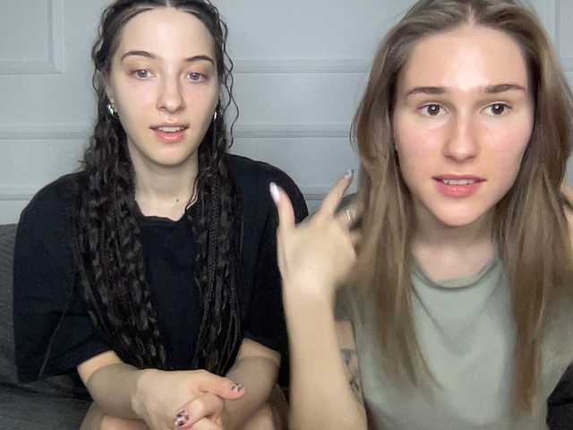 yoursweettreats's BongaCams show and profile