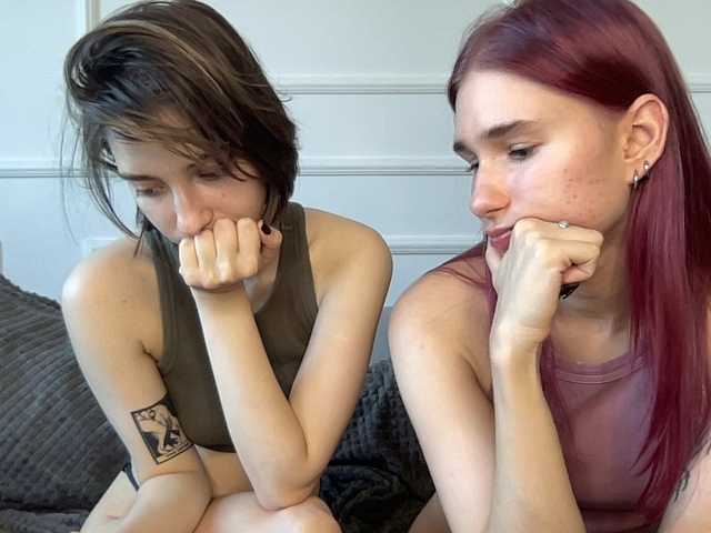 Join BongaCams's Yoursweettreats yoursweettreats from BongaCams