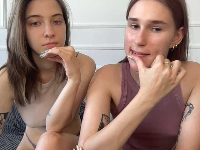 yoursweettreats live cam