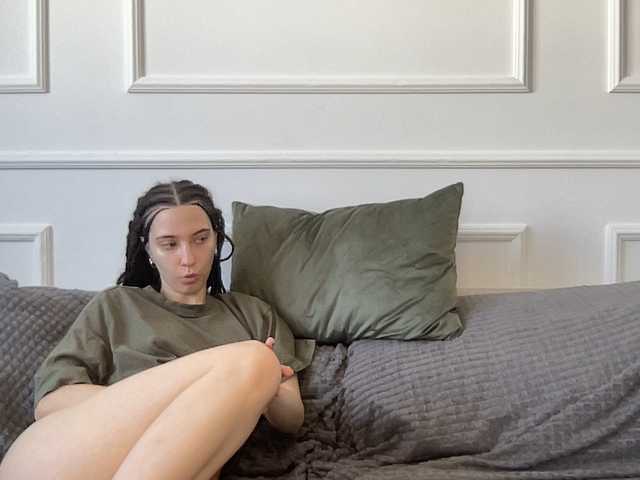 yoursweettreats's BongaCams profile