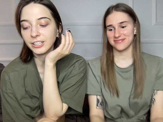 yoursweettreats's BongaCams show and profile