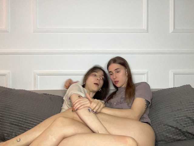 yoursweettreats live cam