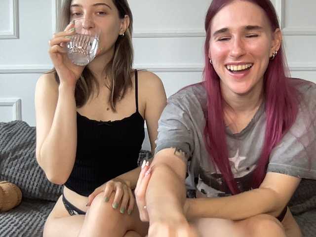  yoursweettreats chat room