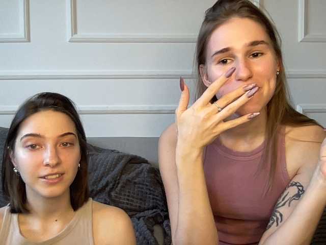 go to chat with yoursweettreats