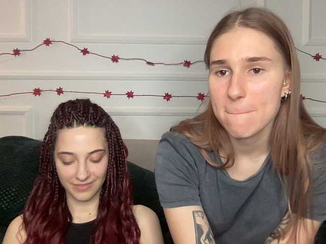 yoursweettreats's BongaCams show and profile