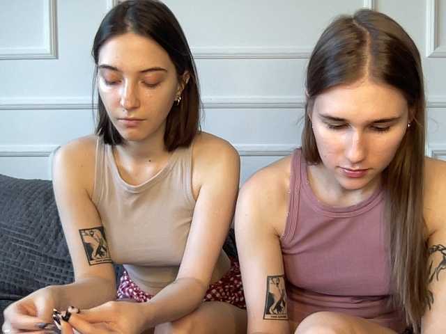 yoursweettreats's BongaCams show and profile