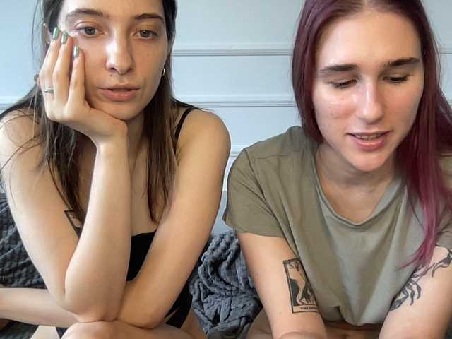 yoursweettreats live cam