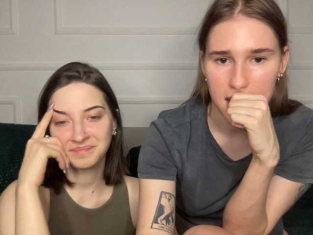 yoursweettreats's BongaCams profile