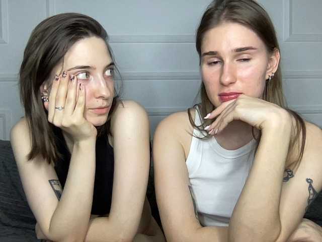 yoursweettreats's BongaCams show and profile