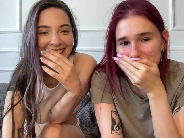  yoursweettreats chat room