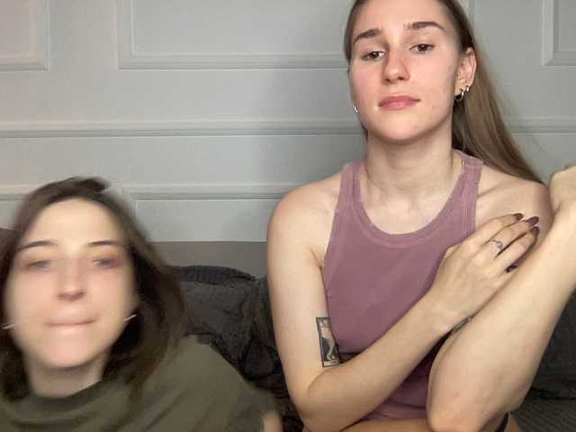 yoursweettreats's BongaCams show and profile