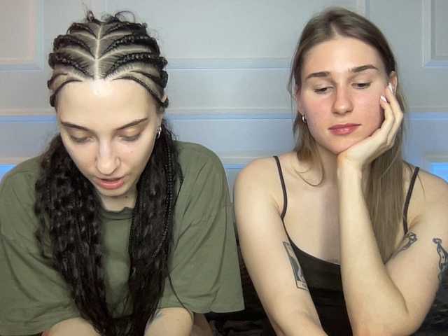 yoursweettreats's BongaCams profile