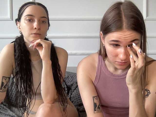 yoursweettreats's BongaCams show and profile