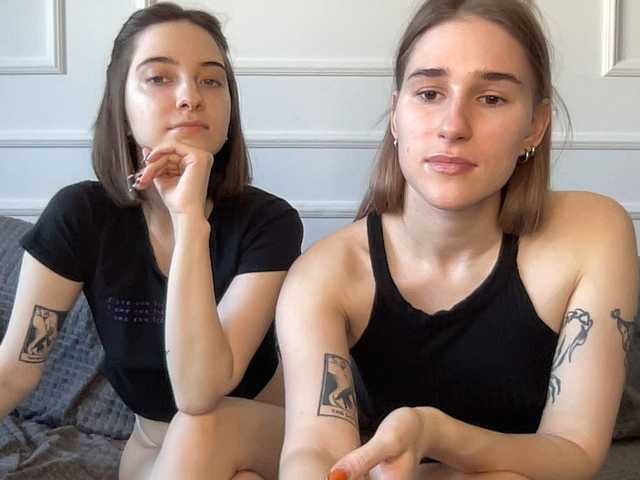 yoursweettreats's BongaCams show and profile