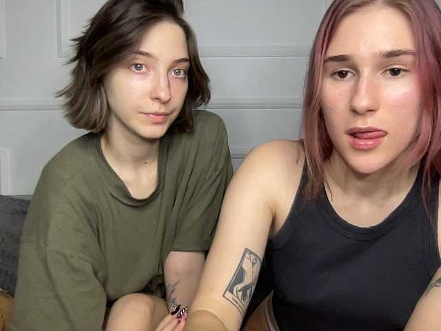 yoursweettreats webcam