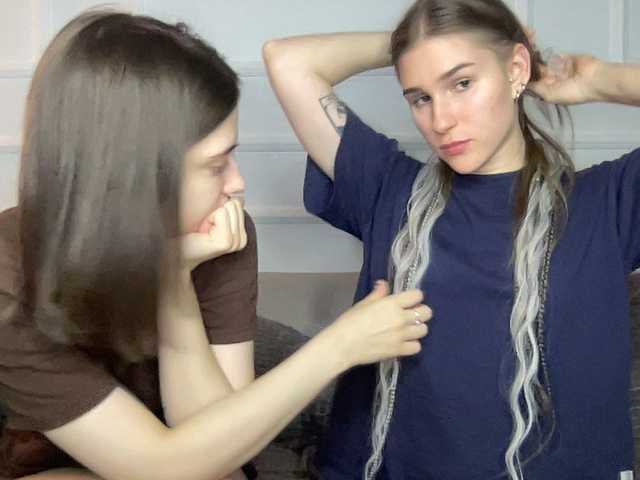 Sex chat gratuit in direct cu yoursweettreats pe BongaCams