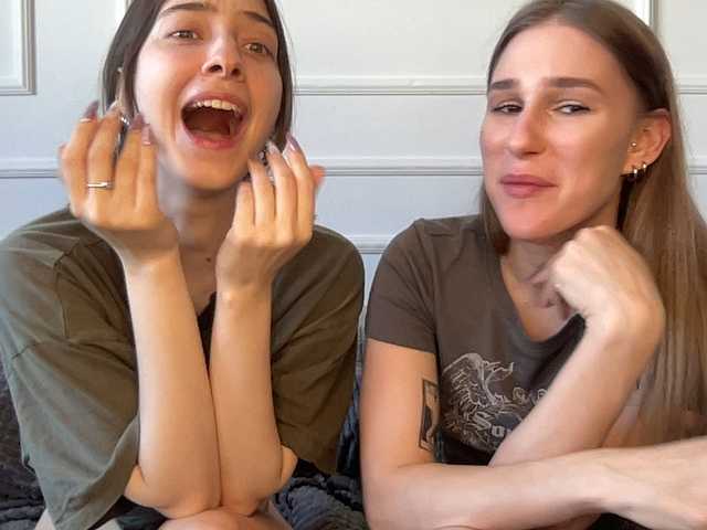 yoursweettreats's BongaCams show and profile