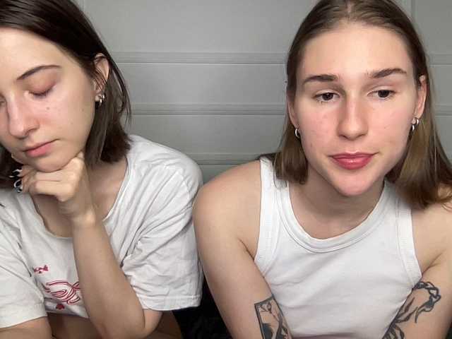 yoursweettreats's BongaCams show and profile