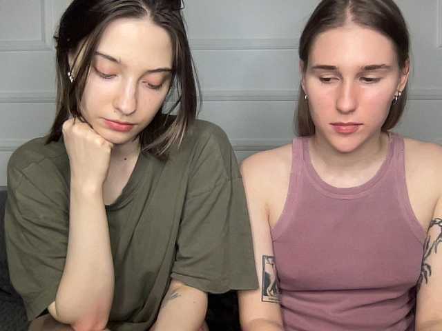 yoursweettreats's BongaCams show and profile