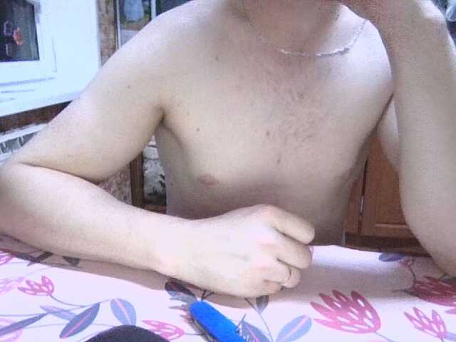  ALEX-KIS777 chat room