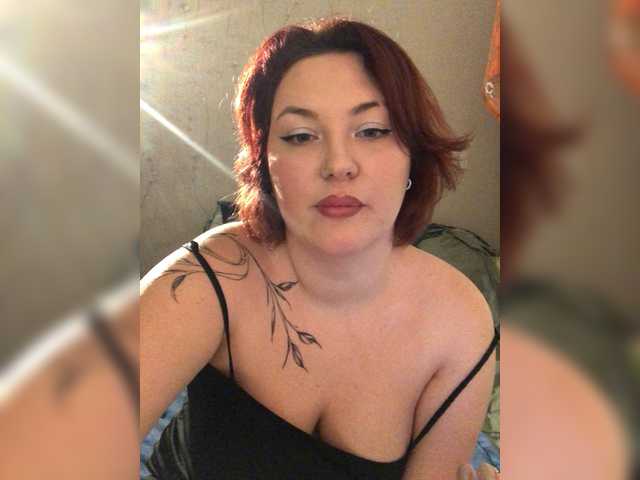 AlterAn's BongaCams show and profile