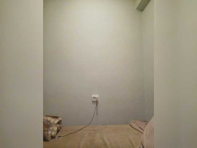 MikeMaria webcam