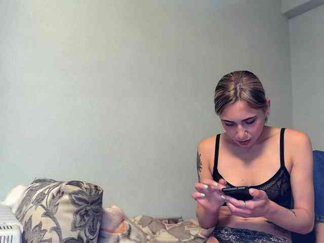 MikeMaria webcam