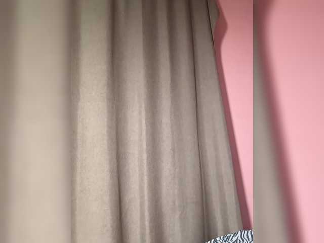 LiShhh's BongaCams show and profile