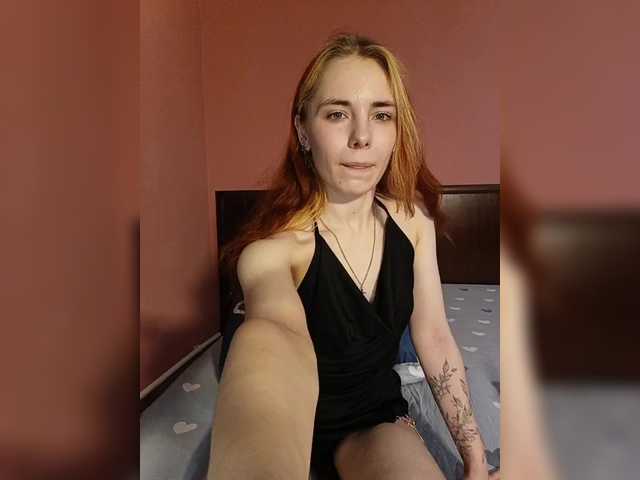 эросцена LiShhh