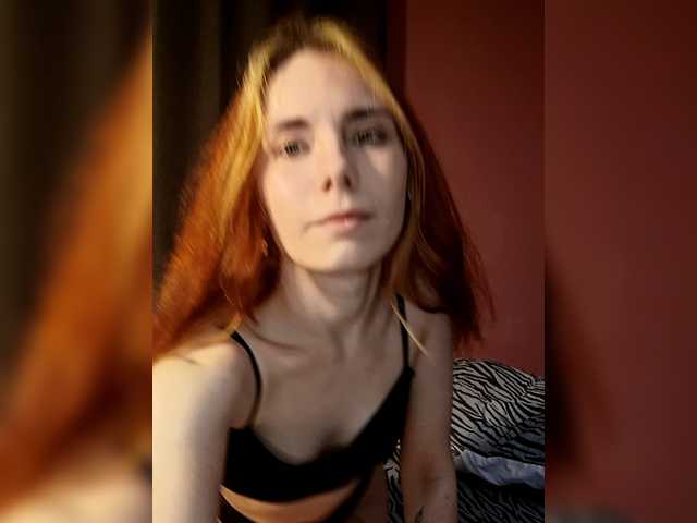 LiShhh's BongaCams show and profile