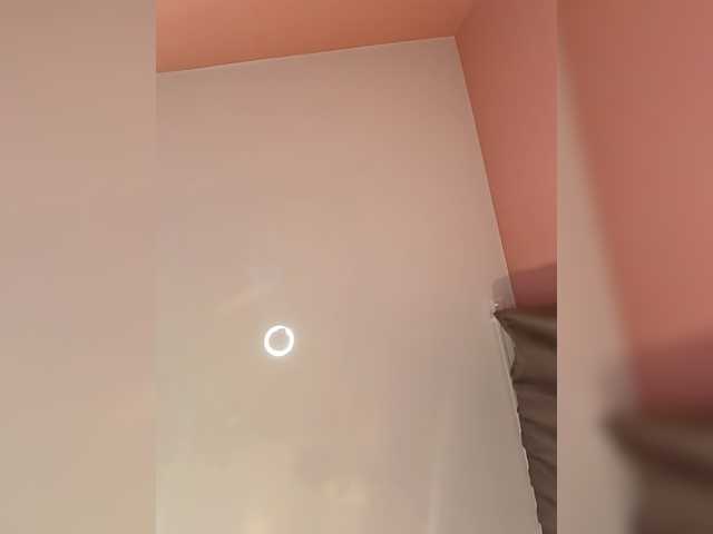 LiShhh's BongaCams show and profile