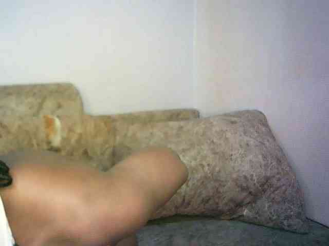 Veravee webcam