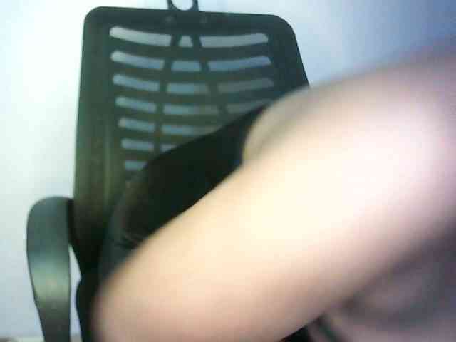Veravee webcam