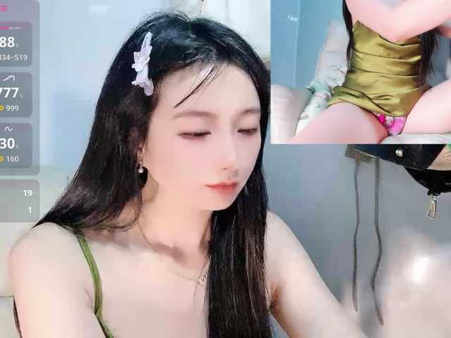 Sari94's BongaCams show and profile