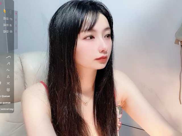 Sari94's BongaCams show and profile