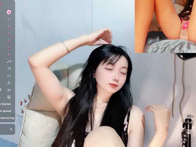 Sari94's BongaCams show and profile