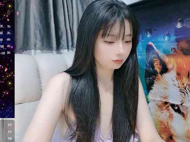 Sari94 webcam