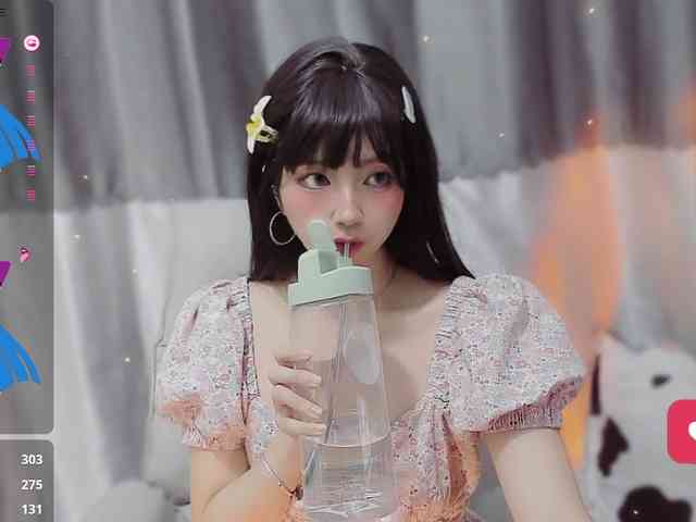 Sari94 webcam