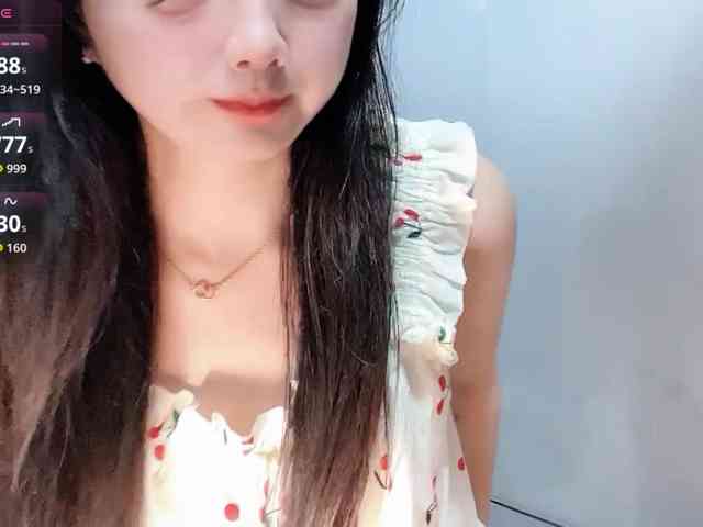 Sari94 webcam