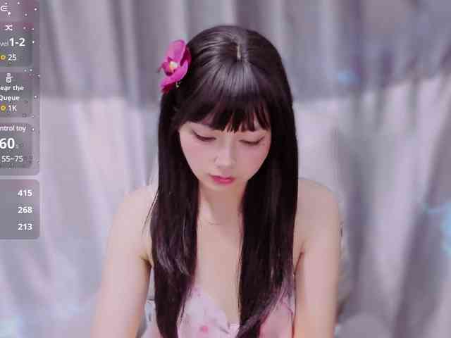 Sari94 webcam
