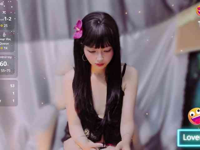Sari94 webcam