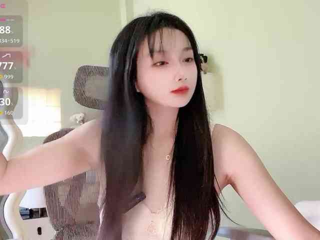 Sari94 webcam