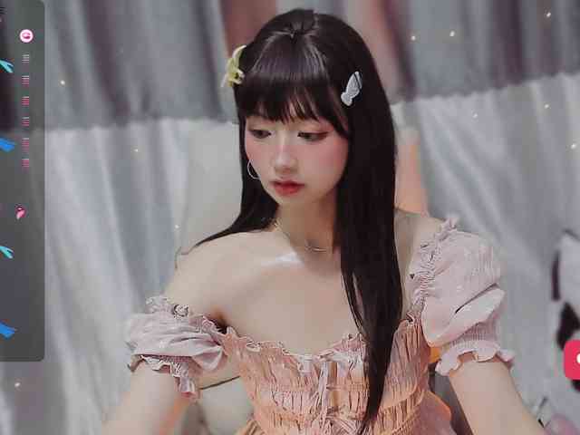Sari94 webcam